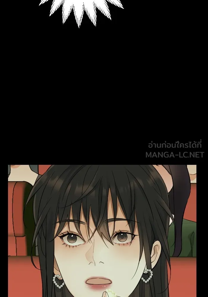 2nd Love หนุ่มเฮ้วสาวbrเปรี้ยวรักเดียวโด ตอนที่ 26 รูปที่ 87