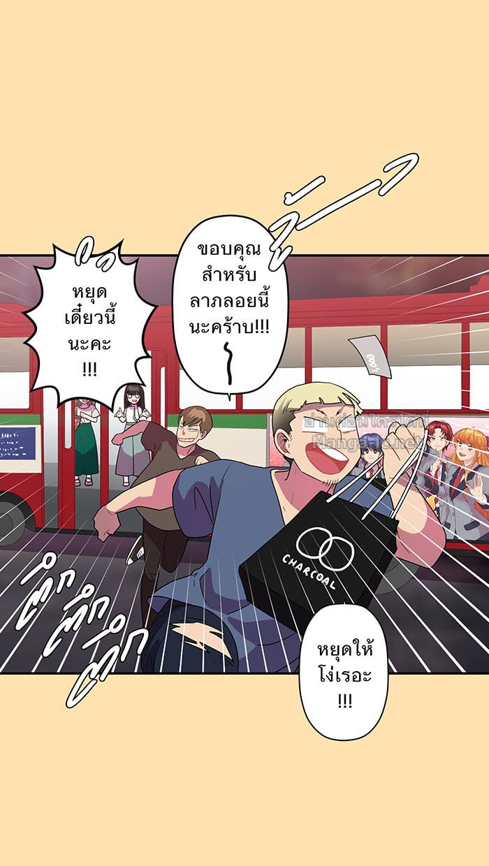 Doujin-Lc- อ่าน โดจิน มังฮวา เกาหลี ญี่ปุ่น จีน แปลไทย Take My Money รักนี้...มีเปย์ ตอนที่ 1 2 3 4 5 6 7 8 9 10 11 12 13 14 ฟรี ไม่มีโฆษณา อ่าน โดจิน Manhwa เกาหลี ญี่ปุ่น จีน เรามีครบ คัดมาให้เน้นๆ โดจิน 18+ รับประกันความฟินโดย Doujin Lc