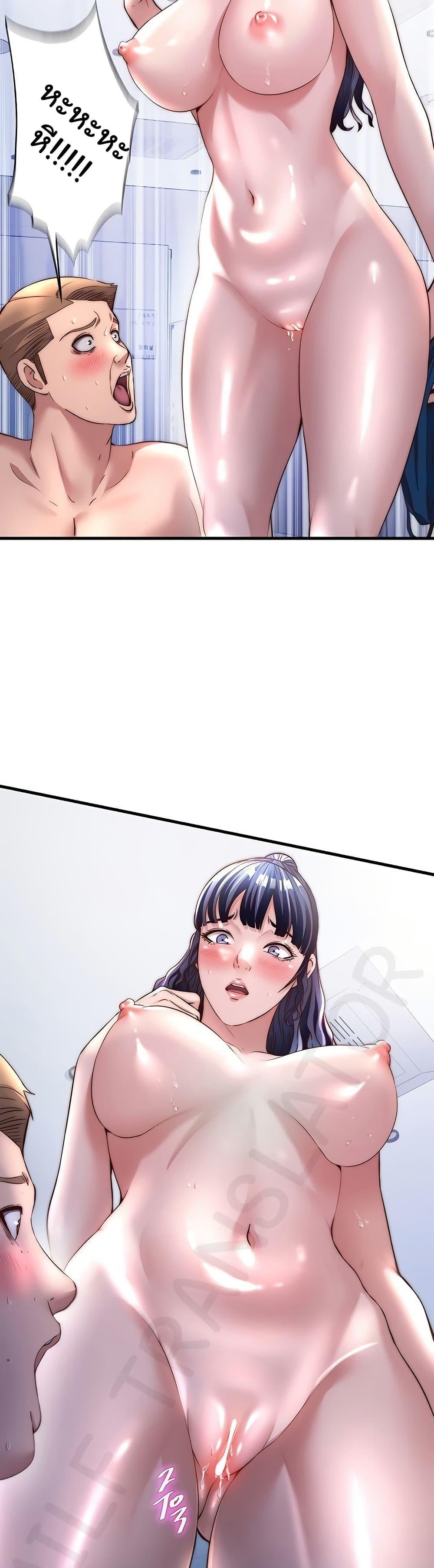 Doujin-Lc- อ่าน โดจิน มังฮวา เกาหลี ญี่ปุ่น จีน แปลไทย A Situation Full ตอนที่ 1 2 3 4 5 6 7 8 9 10 11 12 13 14 ฟรี ไม่มีโฆษณา อ่าน โดจิน Manhwa เกาหลี ญี่ปุ่น จีน เรามีครบ คัดมาให้เน้นๆ โดจิน 18+ รับประกันความฟินโดย  Doujin Lc