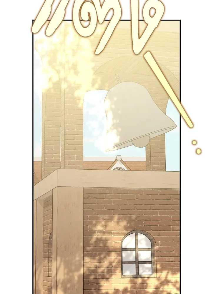 บุตรสาวของดยุกปีศาจ ตอนที่ 142 รูปที่ 85