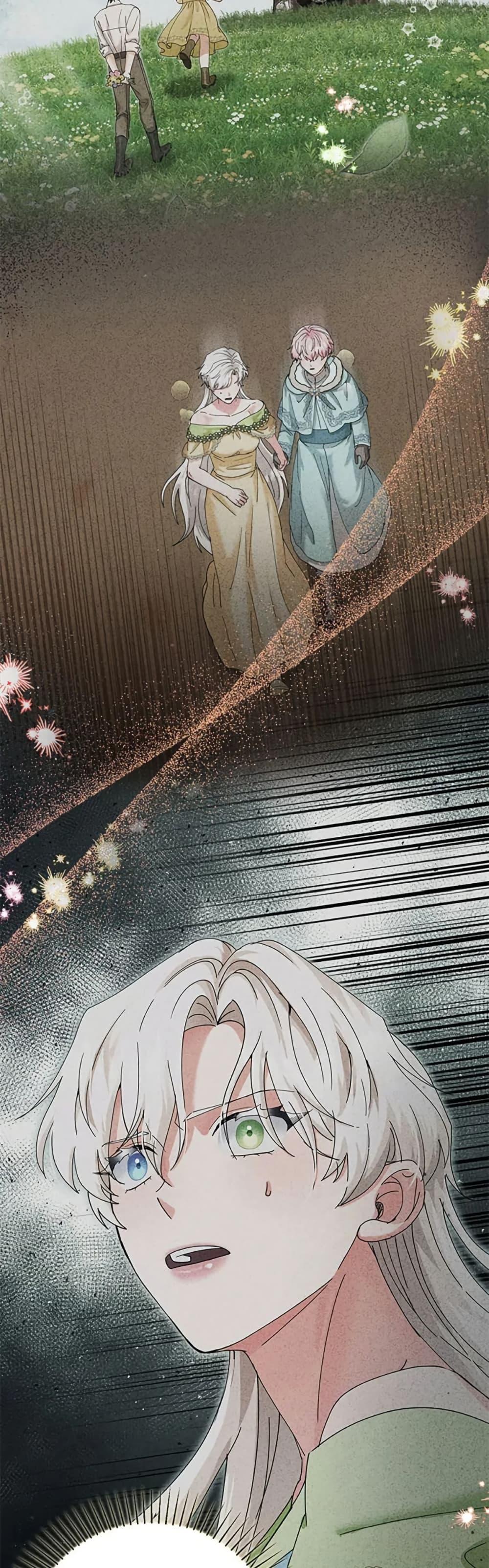 Manga-lc-com อ่านมังงะ อ่านการ์ตูน ออนไลน์ ฟรี I Became the Emperor’s Cat ตอนที่ 1 2 3 4 5 6 7 8 9 10 11 12 13 14 ฟรี ไม่มีโฆษณา Manga-lc - อ่าน มังงะ อ่าน การ์ตูน ออนไลน์ อ่านมังงะ ฟรี