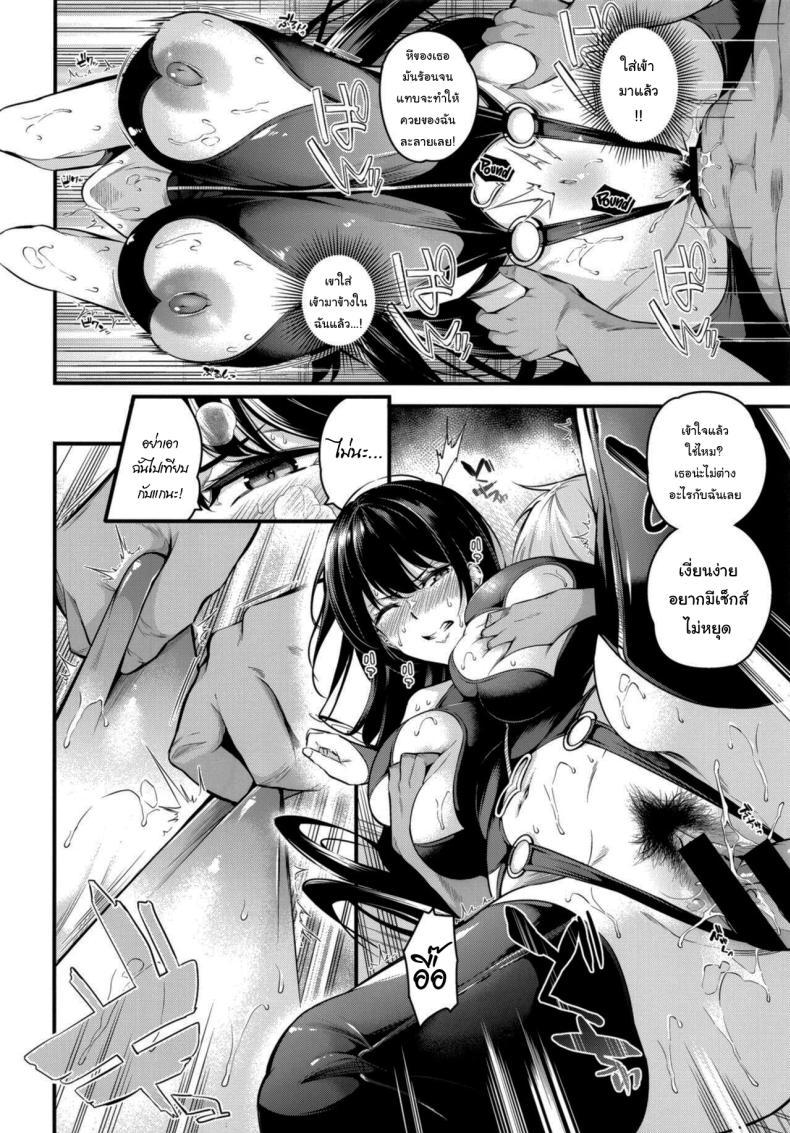 Doujin-Lc- อ่าน โดจิน มังฮวา เกาหลี ญี่ปุ่น จีน แปลไทย ความรู้สึกมันห้ามกันไม่ได้หรอกนะ [Nasi-pasuya (Nasipasuta)] Shiramine Gakuen no Mesubuta Kaichou Sow President of the Shiramine Academy ตอนที่ 1 2 3 4 5 6 7 8 9 10 11 12 13 14 ฟรี ไม่มีโฆษณา อ่าน โดจิน Manhwa เกาหลี ญี่ปุ่น จีน เรามีครบ คัดมาให้เน้นๆ โดจิน 18+ รับประกันความฟินโดย  Doujin Lc