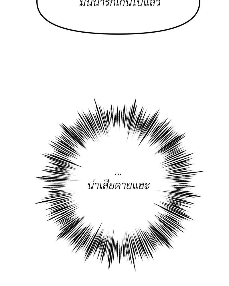 Doujin-Lc- อ่าน โดจิน มังฮวา เกาหลี ญี่ปุ่น จีน แปลไทย Do You Like to Exercise ตอนที่ 1 2 3 4 5 6 7 8 9 10 11 12 13 14 ฟรี ไม่มีโฆษณา อ่าน โดจิน Manhwa เกาหลี ญี่ปุ่น จีน เรามีครบ คัดมาให้เน้นๆ โดจิน 18+ รับประกันความฟินโดย  Doujin Lc