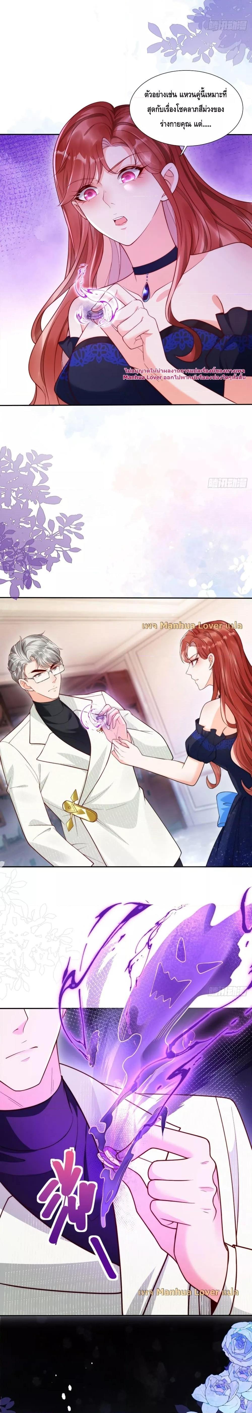 Manga-lc-com อ่านมังงะ อ่านการ์ตูน ออนไลน์ ฟรี TheYoungLady ตอนที่ 1 2 3 4 5 6 7 8 9 10 11 12 13 14 ฟรี ไม่มีโฆษณา Manga-lc - อ่าน มังงะ อ่าน การ์ตูน ออนไลน์ อ่านมังงะ ฟรี