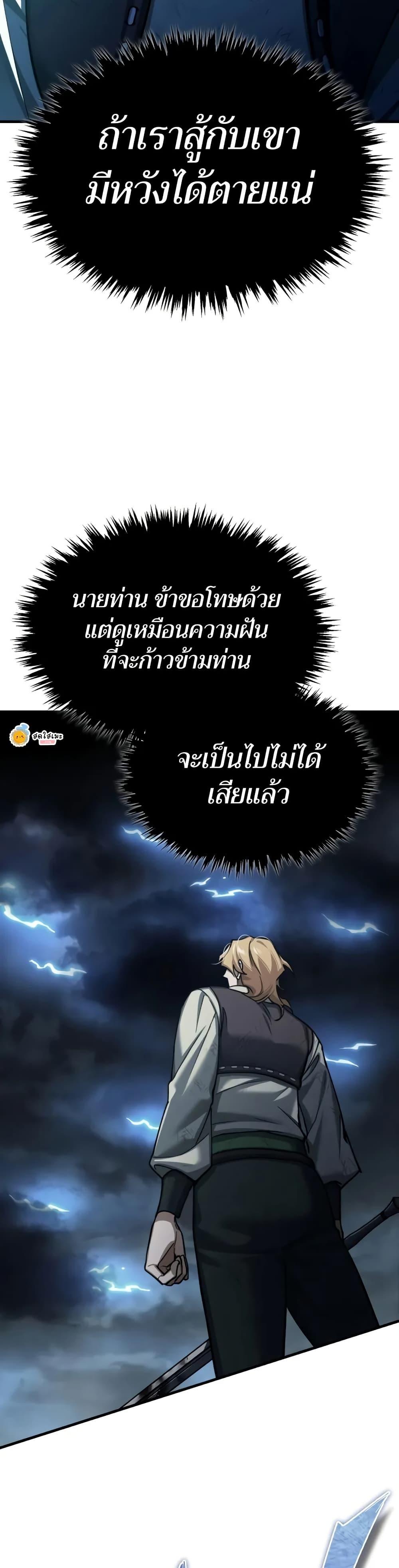Manga-lc-com อ่านมังงะ อ่านการ์ตูน ออนไลน์ ฟรี The Heavenly Demon Can’t Live a Normal Life ตอนที่ 1 2 3 4 5 6 7 8 9 10 11 12 13 14 ฟรี ไม่มีโฆษณา Manga-lc - อ่าน มังงะ อ่าน การ์ตูน ออนไลน์ อ่านมังงะ ฟรี