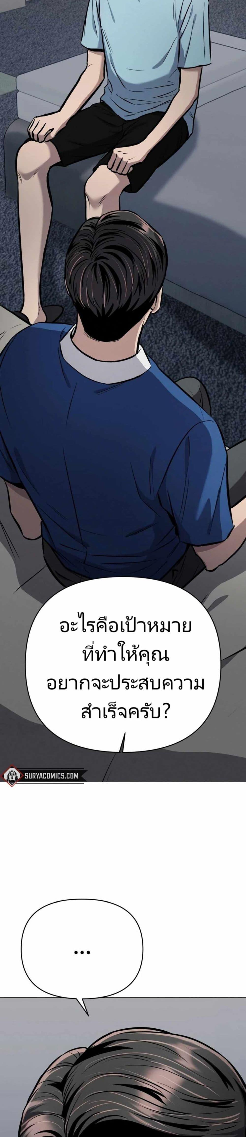 Manga-lc-com อ่านมังงะ อ่านการ์ตูน ออนไลน์ ฟรี New Employee Kim Chul-Soo ตอนที่ 1 2 3 4 5 6 7 8 9 10 11 12 13 14 ฟรี ไม่มีโฆษณา Manga-lc - อ่าน มังงะ อ่าน การ์ตูน ออนไลน์ อ่านมังงะ ฟรี