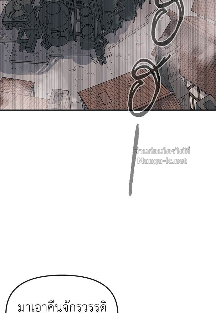 Doujin-Lc- อ่าน โดจิน มังฮวา เกาหลี ญี่ปุ่น จีน แปลไทย สารสุดท้ายจากโครงกระดูก ตอนที่ 1 2 3 4 5 6 7 8 9 10 11 12 13 14 ฟรี ไม่มีโฆษณา อ่าน โดจิน Manhwa เกาหลี ญี่ปุ่น จีน เรามีครบ คัดมาให้เน้นๆ โดจิน 18+ รับประกันความฟินโดย Doujin Lc