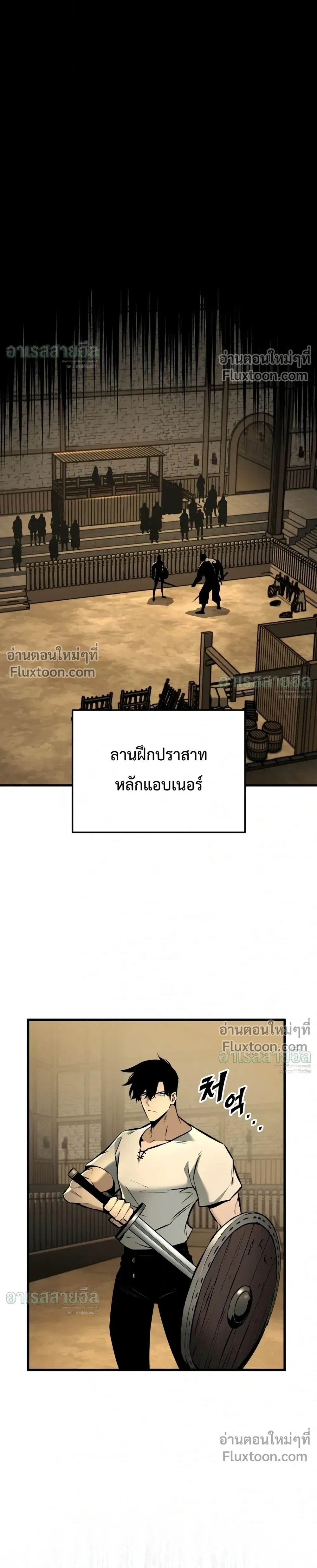Manga-lc-com อ่านมังงะ อ่านการ์ตูน ออนไลน์ ฟรี The Wandering Knight’s Survival Manual การเอาชีวิตรอด ของอัศ ตอนที่ 1 2 3 4 5 6 7 8 9 10 11 12 13 14 ฟรี ไม่มีโฆษณา Manga-lc - อ่าน มังงะ อ่าน การ์ตูน ออนไลน์ อ่านมังงะ ฟรี