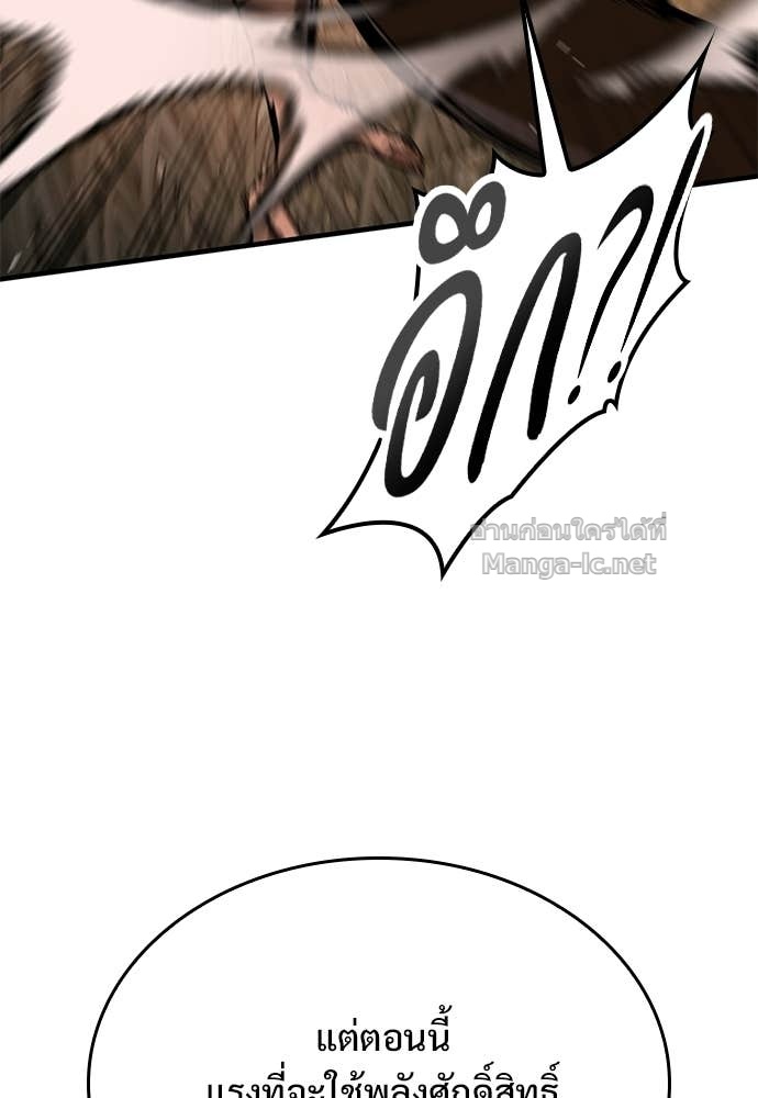 Doujin-Lc- อ่าน โดจิน มังฮวา เกาหลี ญี่ปุ่น จีน แปลไทย อัศวินวันเดียว ตอนที่ 1 2 3 4 5 6 7 8 9 10 11 12 13 14 ฟรี ไม่มีโฆษณา อ่าน โดจิน Manhwa เกาหลี ญี่ปุ่น จีน เรามีครบ คัดมาให้เน้นๆ โดจิน 18+ รับประกันความฟินโดย Doujin Lc