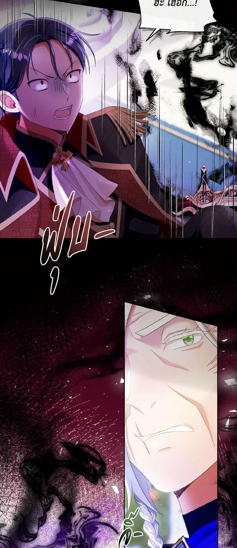 Manga-lc-com อ่านมังงะ อ่านการ์ตูน ออนไลน์ ฟรี I Will Remove Them From My Life ตอนที่ 1 2 3 4 5 6 7 8 9 10 11 12 13 14 ฟรี ไม่มีโฆษณา Manga-lc - อ่าน มังงะ อ่าน การ์ตูน ออนไลน์ อ่านมังงะ ฟรี