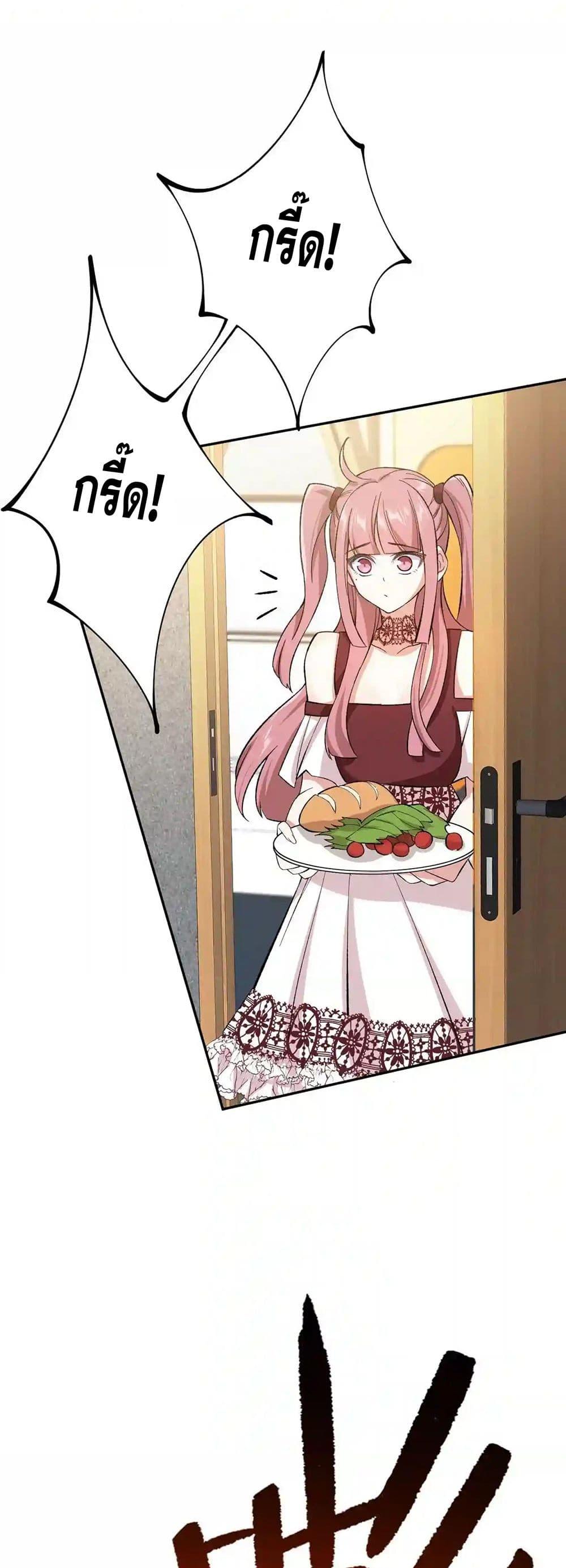 Manga-lc-com อ่านมังงะ อ่านการ์ตูน ออนไลน์ ฟรี An Hai Ji Yuan ตอนที่ 1 2 3 4 5 6 7 8 9 10 11 12 13 14 ฟรี ไม่มีโฆษณา Manga-lc - อ่าน มังงะ อ่าน การ์ตูน ออนไลน์ อ่านมังงะ ฟรี