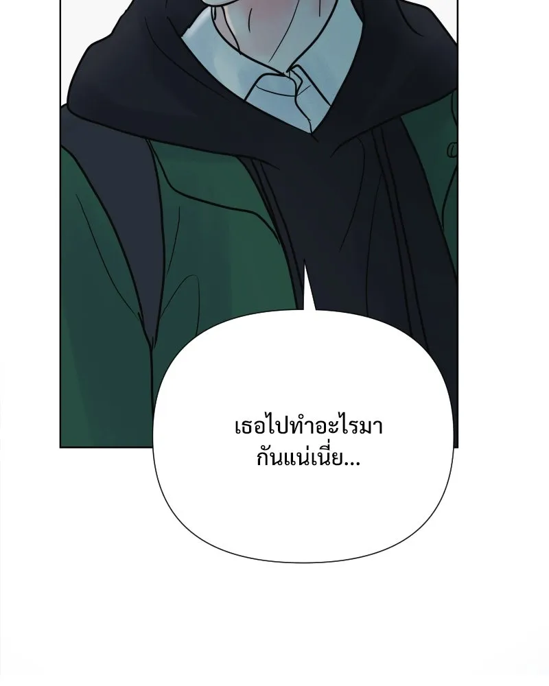 รักนี้ไม่ต้องมีเซนส์ ตอนที่ 58 รูปที่ 74