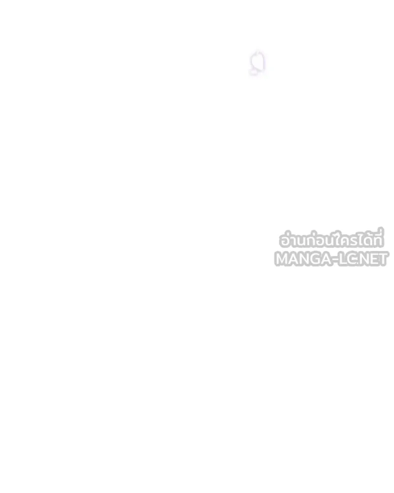 เซเรน่า ตอนที่ 41 รูปที่ 15