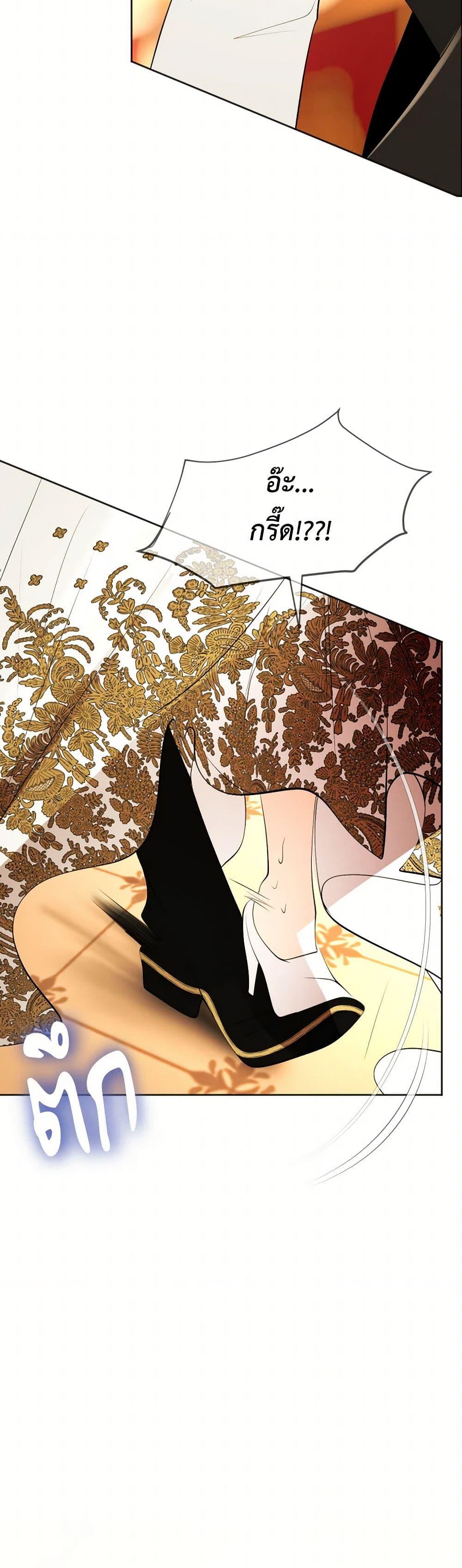 Manga-lc-com อ่านมังงะ อ่านการ์ตูน ออนไลน์ ฟรี The Tyrant’s Horse ตอนที่ 1 2 3 4 5 6 7 8 9 10 11 12 13 14 ฟรี ไม่มีโฆษณา Manga-lc - อ่าน มังงะ อ่าน การ์ตูน ออนไลน์ อ่านมังงะ ฟรี