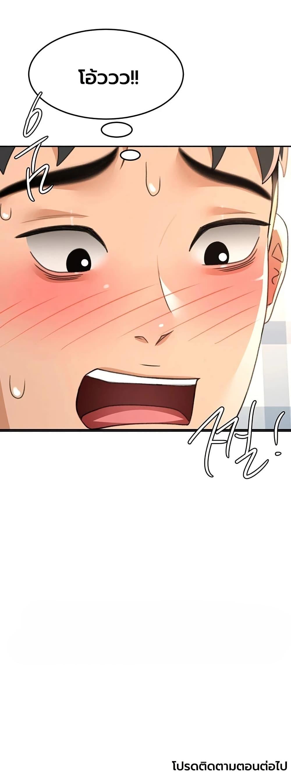 Doujin-Lc- อ่าน โดจิน มังฮวา เกาหลี ญี่ปุ่น จีน แปลไทย Rooftop Sex King ตอนที่ 1 2 3 4 5 6 7 8 9 10 11 12 13 14 ฟรี ไม่มีโฆษณา อ่าน โดจิน Manhwa เกาหลี ญี่ปุ่น จีน เรามีครบ คัดมาให้เน้นๆ โดจิน 18+ รับประกันความฟินโดย  Doujin Lc