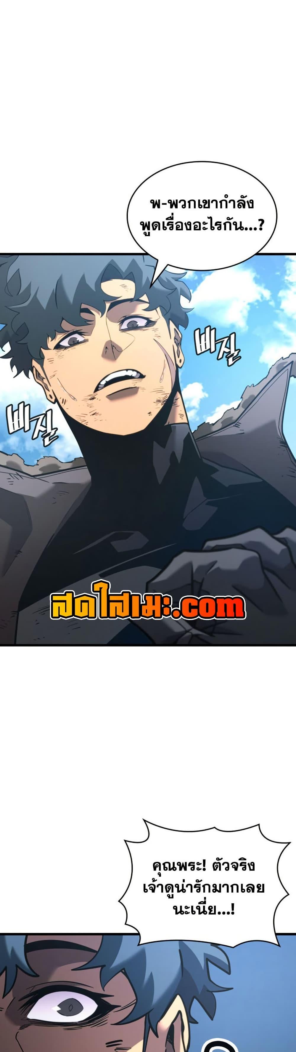 Manga-lc-com อ่านมังงะ อ่านการ์ตูน ออนไลน์ ฟรี Return of the SSS-Class Ranker ตอนที่ 1 2 3 4 5 6 7 8 9 10 11 12 13 14 ฟรี ไม่มีโฆษณา Manga-lc - อ่าน มังงะ อ่าน การ์ตูน ออนไลน์ อ่านมังงะ ฟรี