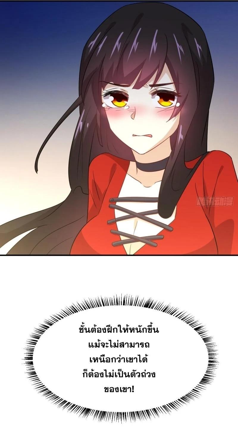 Manga-lc-com อ่านมังงะ อ่านการ์ตูน ออนไลน์ ฟรี Immortal Swordsman in the Reverse World ตอนที่ 1 2 3 4 5 6 7 8 9 10 11 12 13 14 ฟรี ไม่มีโฆษณา Manga-lc - อ่าน มังงะ อ่าน การ์ตูน ออนไลน์ อ่านมังงะ ฟรี