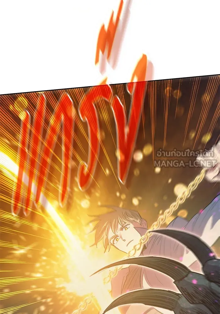 My S-Class Hunters ตอนที่ 87 สายพันธุ์มังกรโบราณ (1) รูปที่ 126