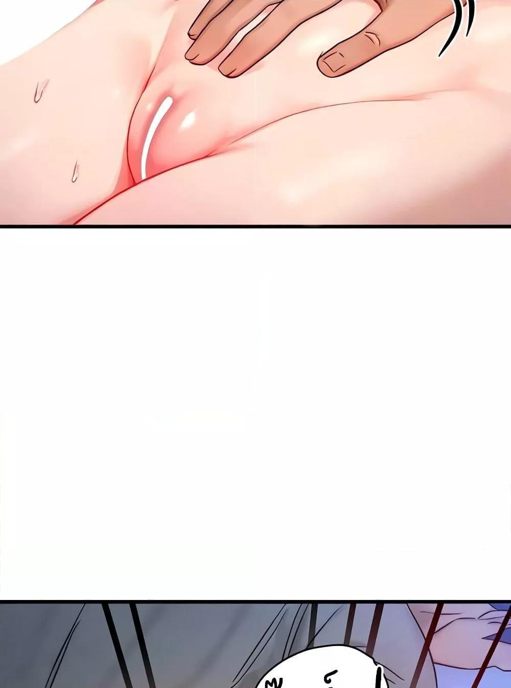 Doujin-Lc- อ่าน โดจิน มังฮวา เกาหลี ญี่ปุ่น จีน แปลไทย My Body Got Switched ตอนที่ 1 2 3 4 5 6 7 8 9 10 11 12 13 14 ฟรี ไม่มีโฆษณา อ่าน โดจิน Manhwa เกาหลี ญี่ปุ่น จีน เรามีครบ คัดมาให้เน้นๆ โดจิน 18+ รับประกันความฟินโดย  Doujin Lc
