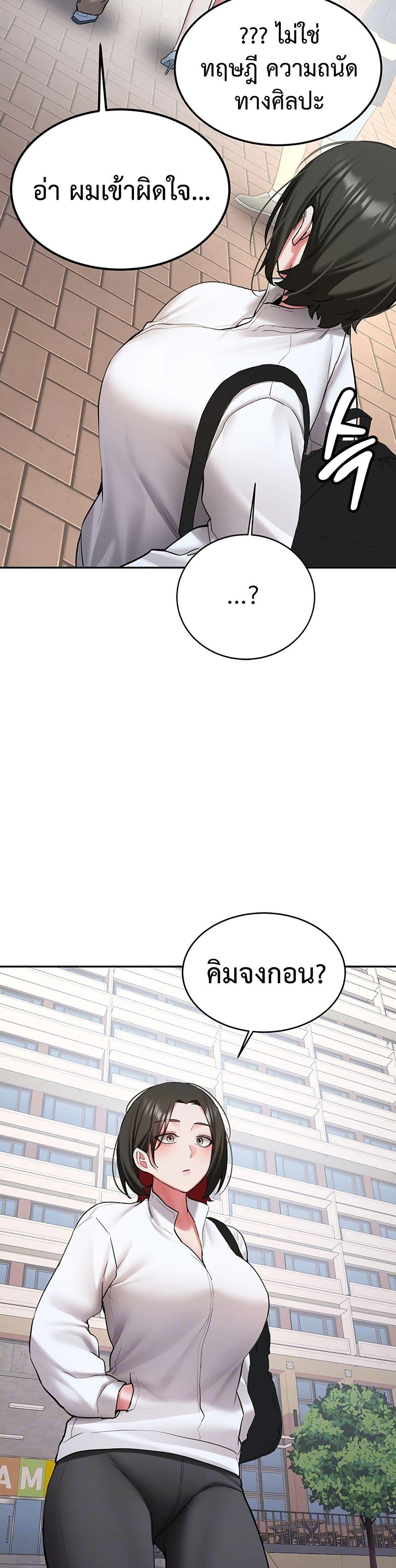 Doujin-Lc- อ่าน โดจิน มังฮวา เกาหลี ญี่ปุ่น จีน แปลไทย Pickup! ตอนที่ 1 2 3 4 5 6 7 8 9 10 11 12 13 14 ฟรี ไม่มีโฆษณา อ่าน โดจิน Manhwa เกาหลี ญี่ปุ่น จีน เรามีครบ คัดมาให้เน้นๆ โดจิน 18+ รับประกันความฟินโดย  Doujin Lc