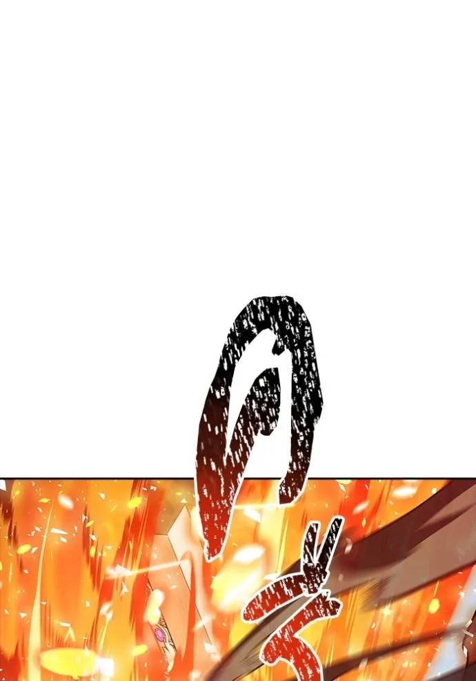 ทาวเวอร์ออฟก๊อด หอคอ ตอนที่ 635 รูปที่ 319