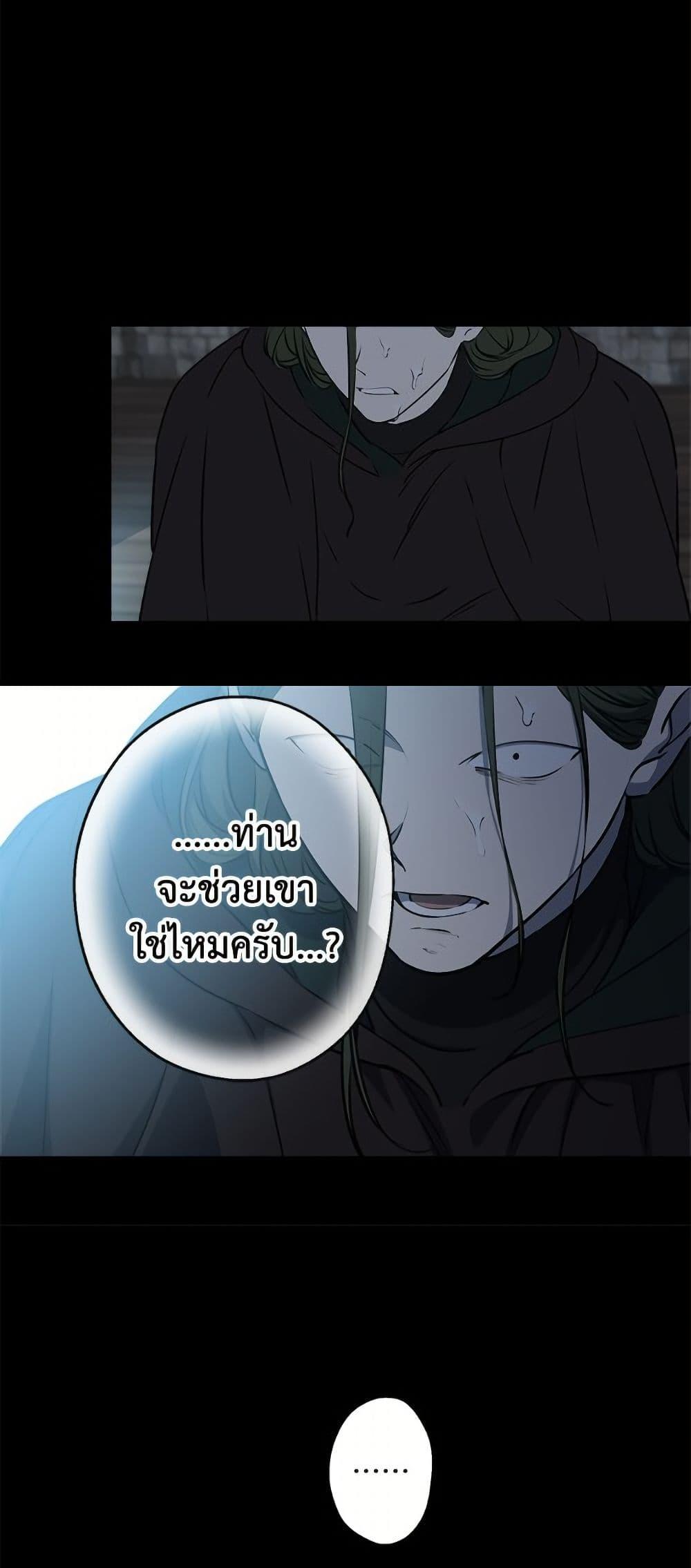 Manga-lc-com อ่านมังงะ อ่านการ์ตูน ออนไลน์ ฟรี The Strongest Characters in the World are Obsessed With Me ตอนที่ 1 2 3 4 5 6 7 8 9 10 11 12 13 14 ฟรี ไม่มีโฆษณา Manga-lc - อ่าน มังงะ อ่าน การ์ตูน ออนไลน์ อ่านมังงะ ฟรี