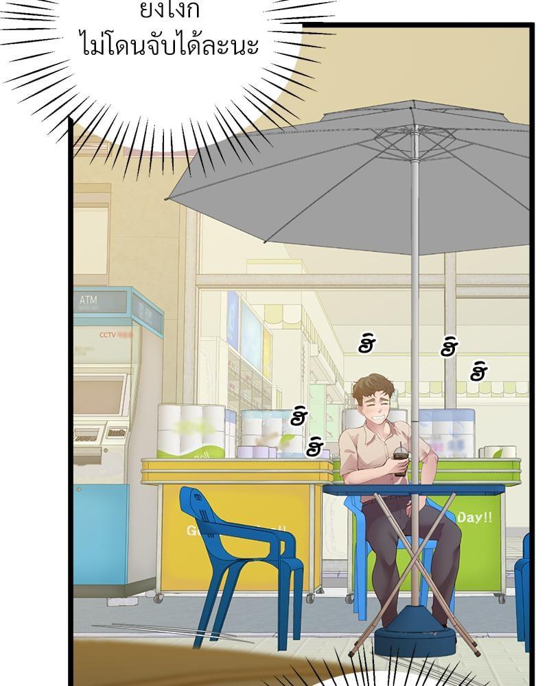 Doujin-Lc- อ่าน โดจิน มังฮวา เกาหลี ญี่ปุ่น จีน แปลไทย Tutoring the Lonely Missus ตอนที่ 1 2 3 4 5 6 7 8 9 10 11 12 13 14 ฟรี ไม่มีโฆษณา อ่าน โดจิน Manhwa เกาหลี ญี่ปุ่น จีน เรามีครบ คัดมาให้เน้นๆ โดจิน 18+ รับประกันความฟินโดย  Doujin Lc
