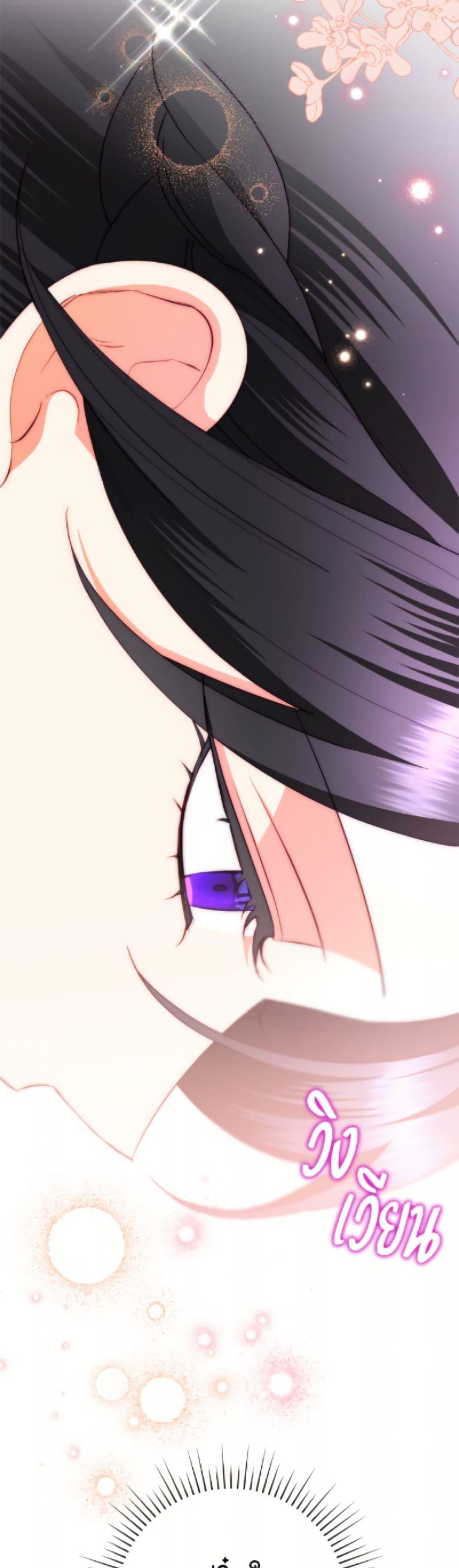 Manga-lc-com อ่านมังงะ อ่านการ์ตูน ออนไลน์ ฟรี Today the Villainess Has Fun Again ตอนที่ 1 2 3 4 5 6 7 8 9 10 11 12 13 14 ฟรี ไม่มีโฆษณา Manga-lc - อ่าน มังงะ อ่าน การ์ตูน ออนไลน์ อ่านมังงะ ฟรี