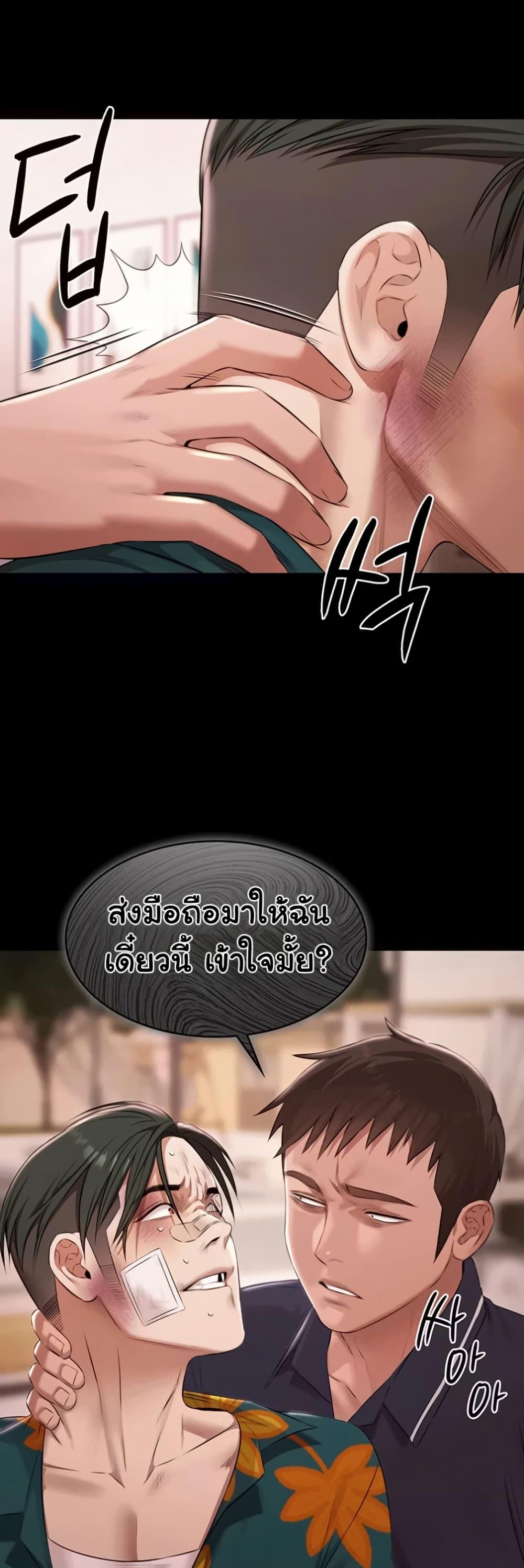 Doujin-Lc- อ่าน โดจิน มังฮวา เกาหลี ญี่ปุ่น จีน แปลไทย Pool Party ตอนที่ 1 2 3 4 5 6 7 8 9 10 11 12 13 14 ฟรี ไม่มีโฆษณา อ่าน โดจิน Manhwa เกาหลี ญี่ปุ่น จีน เรามีครบ คัดมาให้เน้นๆ โดจิน 18+ รับประกันความฟินโดย  Doujin Lc