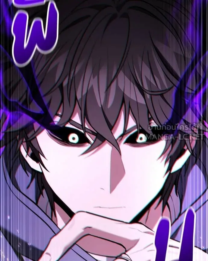 โทษที พื้นที่นี้ ตอนที่ 56 รูปที่ 33