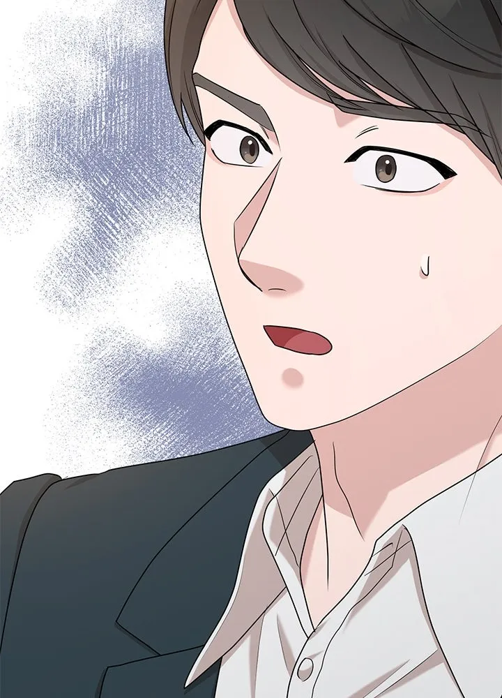 เพลิงแค้นผลาญใจ ตอนที่ 43 รูปที่ 73