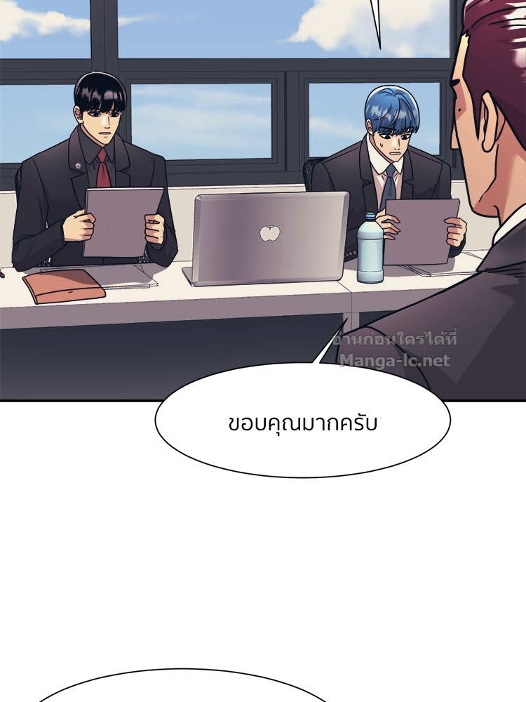 Doujin-Lc- อ่าน โดจิน มังฮวา เกาหลี ญี่ปุ่น จีน แปลไทย โคตรแกร่ง ตอนที่ 1 2 3 4 5 6 7 8 9 10 11 12 13 14 ฟรี ไม่มีโฆษณา อ่าน โดจิน Manhwa เกาหลี ญี่ปุ่น จีน เรามีครบ คัดมาให้เน้นๆ โดจิน 18+ รับประกันความฟินโดย Doujin Lc