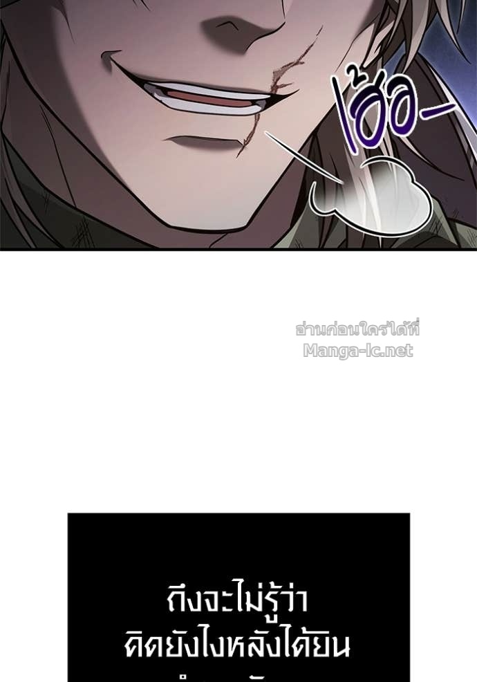 Doujin-Lc- อ่าน โดจิน มังฮวา เกาหลี ญี่ปุ่น จีน แปลไทย เอาชีวิตรอดในเกมฉบับคนเถื่อน ตอนที่ 1 2 3 4 5 6 7 8 9 10 11 12 13 14 ฟรี ไม่มีโฆษณา อ่าน โดจิน Manhwa เกาหลี ญี่ปุ่น จีน เรามีครบ คัดมาให้เน้นๆ โดจิน 18+ รับประกันความฟินโดย Doujin Lc