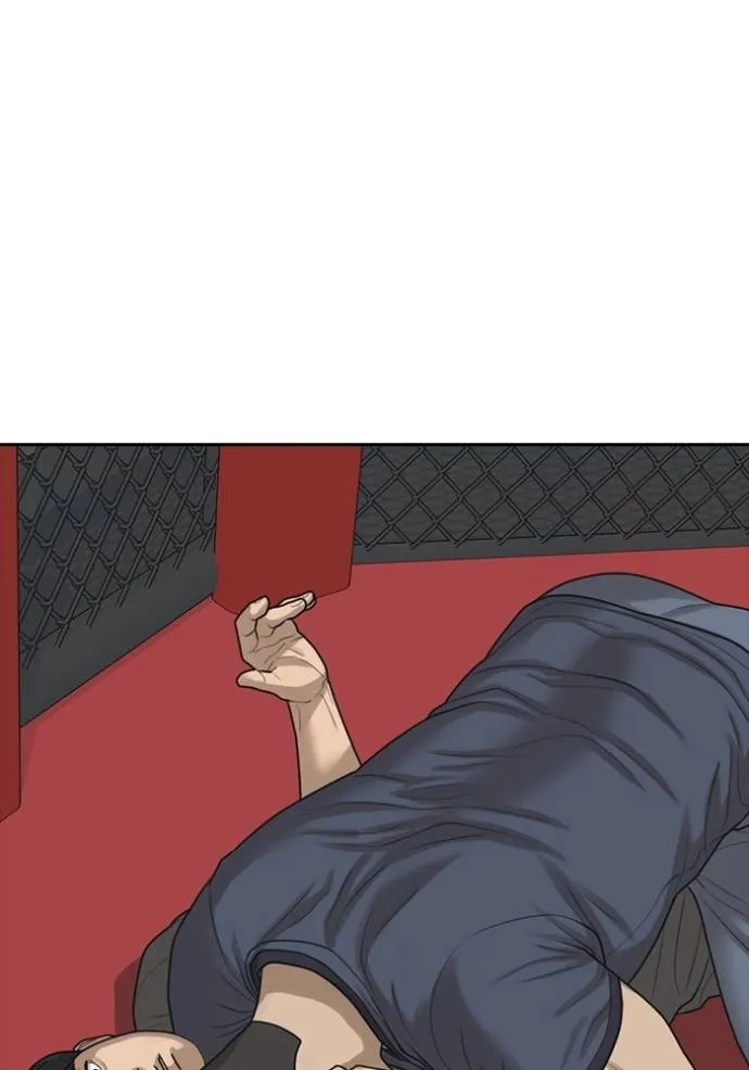 ชีวิตเวรเอ๊ย ตอนที่ 45 รูปที่ 31