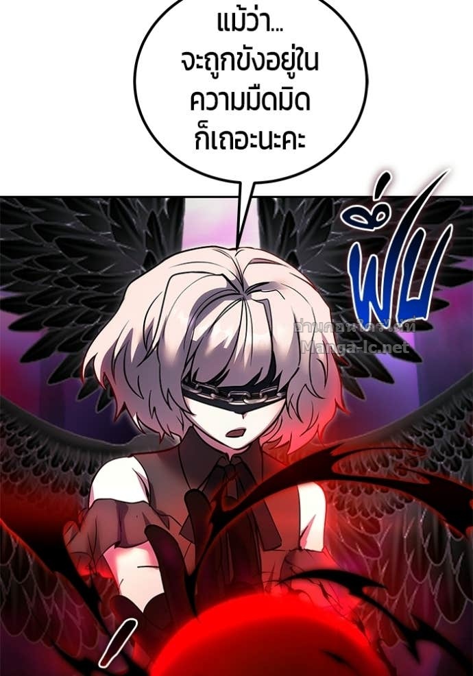 Doujin-Lc- อ่าน โดจิน มังฮวา เกาหลี ญี่ปุ่น จีน แปลไทย แกร่งเกินผู้กล้า แต่ซ่าไม่ได้ ตอนที่ 1 2 3 4 5 6 7 8 9 10 11 12 13 14 ฟรี ไม่มีโฆษณา อ่าน โดจิน Manhwa เกาหลี ญี่ปุ่น จีน เรามีครบ คัดมาให้เน้นๆ โดจิน 18+ รับประกันความฟินโดย Doujin Lc