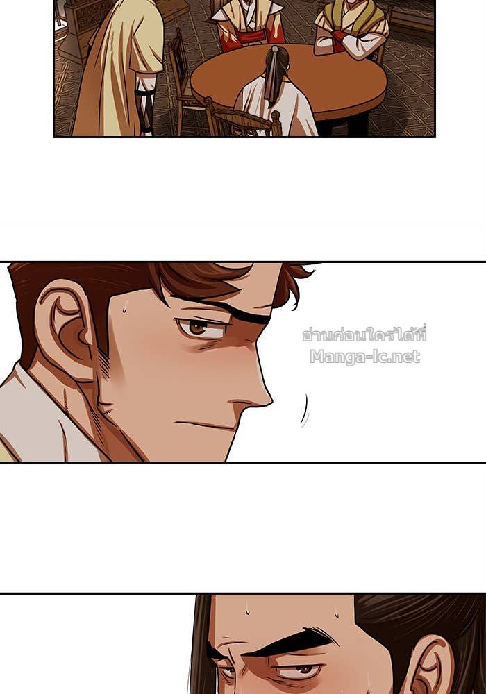 Doujin-Lc- อ่าน โดจิน มังฮวา เกาหลี ญี่ปุ่น จีน แปลไทย องครักษ์แห่งอัครสกุลจาง ตอนที่ 1 2 3 4 5 6 7 8 9 10 11 12 13 14 ฟรี ไม่มีโฆษณา อ่าน โดจิน Manhwa เกาหลี ญี่ปุ่น จีน เรามีครบ คัดมาให้เน้นๆ โดจิน 18+ รับประกันความฟินโดย Doujin Lc