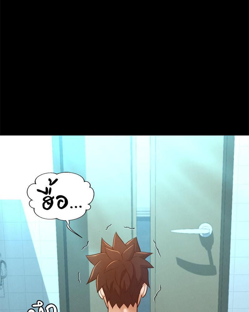 Doujin-Lc- อ่าน โดจิน มังฮวา เกาหลี ญี่ปุ่น จีน แปลไทย sweet home ตอนที่ 1 2 3 4 5 6 7 8 9 10 11 12 13 14 ฟรี ไม่มีโฆษณา อ่าน โดจิน Manhwa เกาหลี ญี่ปุ่น จีน เรามีครบ คัดมาให้เน้นๆ โดจิน 18+ รับประกันความฟินโดย  Doujin Lc