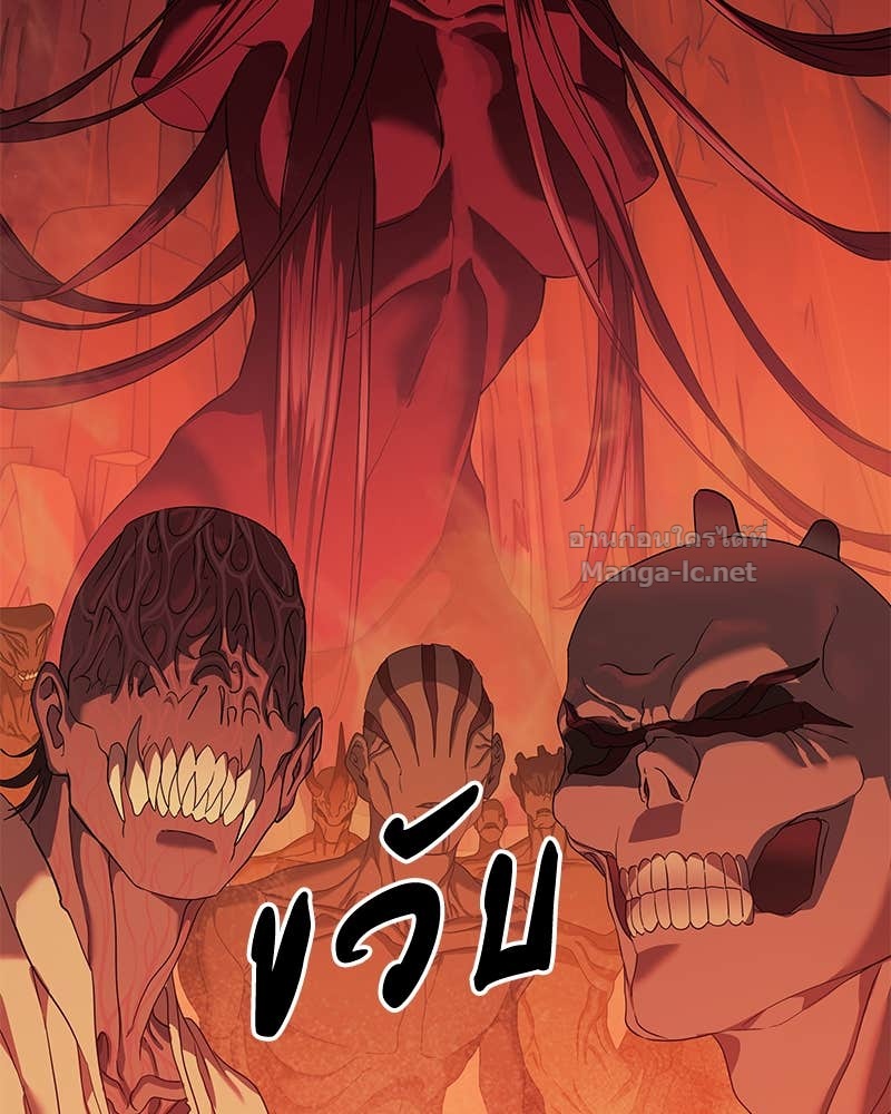 Doujin-Lc- อ่าน โดจิน มังฮวา เกาหลี ญี่ปุ่น จีน แปลไทย ข้าราชการพิเศษ ตอนที่ 1 2 3 4 5 6 7 8 9 10 11 12 13 14 ฟรี ไม่มีโฆษณา อ่าน โดจิน Manhwa เกาหลี ญี่ปุ่น จีน เรามีครบ คัดมาให้เน้นๆ โดจิน 18+ รับประกันความฟินโดย Doujin Lc