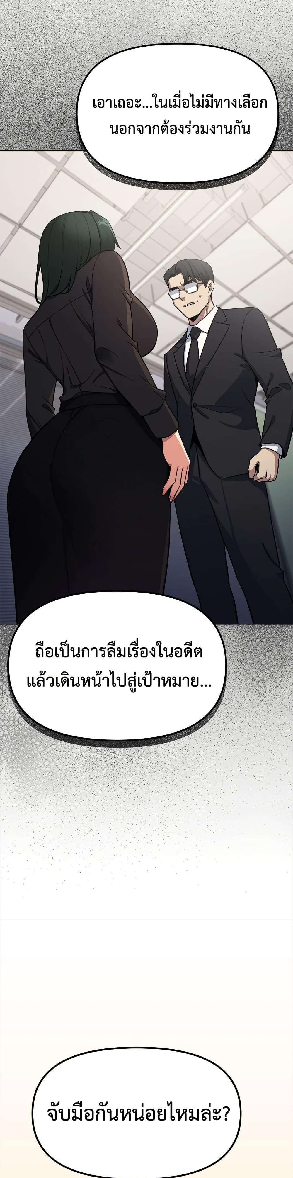 Doujin-Lc- อ่าน โดจิน มังฮวา เกาหลี ญี่ปุ่น จีน แปลไทย Stop Smoking ตอนที่ 1 2 3 4 5 6 7 8 9 10 11 12 13 14 ฟรี ไม่มีโฆษณา อ่าน โดจิน Manhwa เกาหลี ญี่ปุ่น จีน เรามีครบ คัดมาให้เน้นๆ โดจิน 18+ รับประกันความฟินโดย  Doujin Lc
