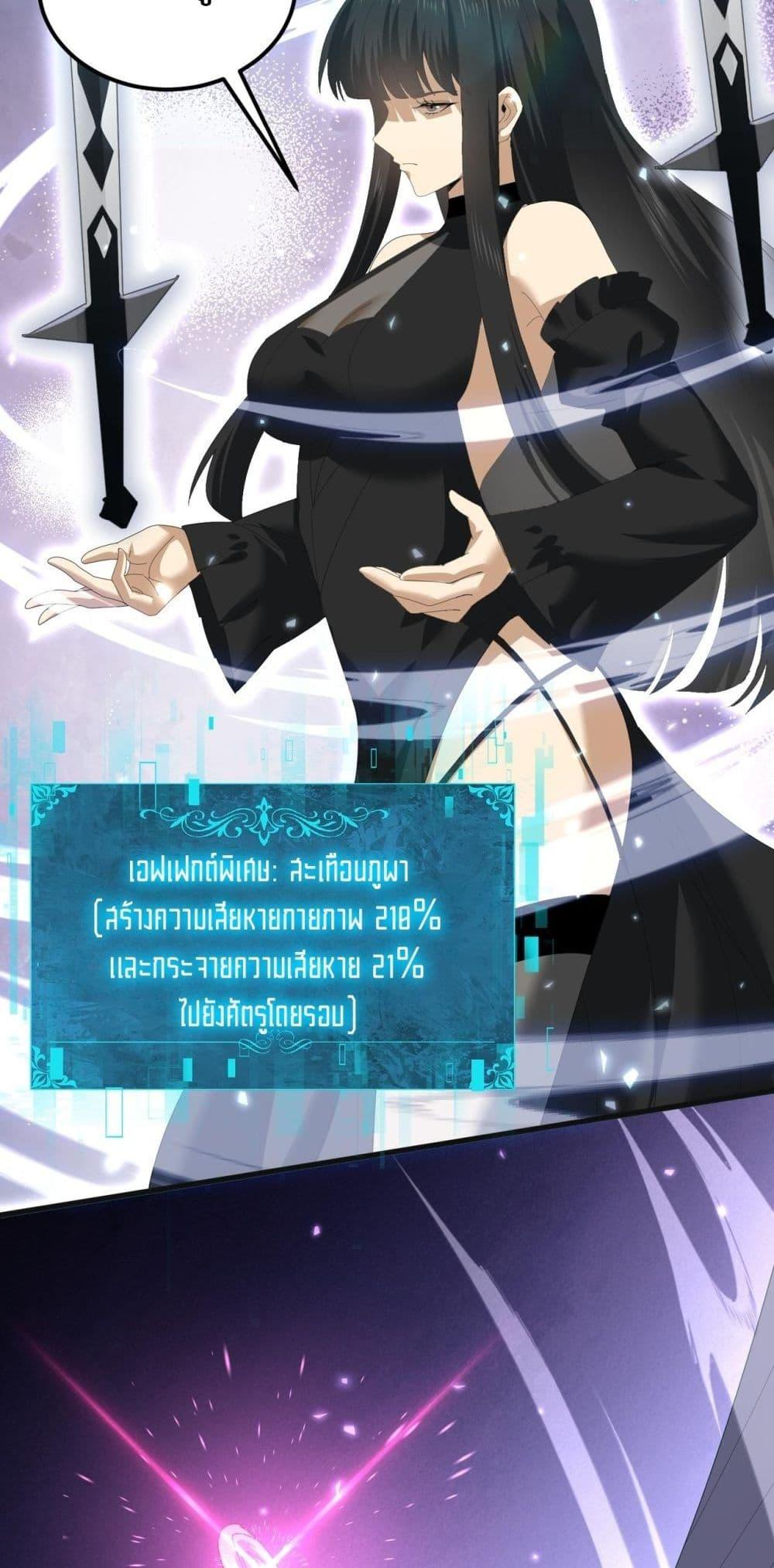 Manga-lc-com อ่านมังงะ อ่านการ์ตูน ออนไลน์ ฟรี IamDrakoMajs ตอนที่ 1 2 3 4 5 6 7 8 9 10 11 12 13 14 ฟรี ไม่มีโฆษณา Manga-lc - อ่าน มังงะ อ่าน การ์ตูน ออนไลน์ อ่านมังงะ ฟรี