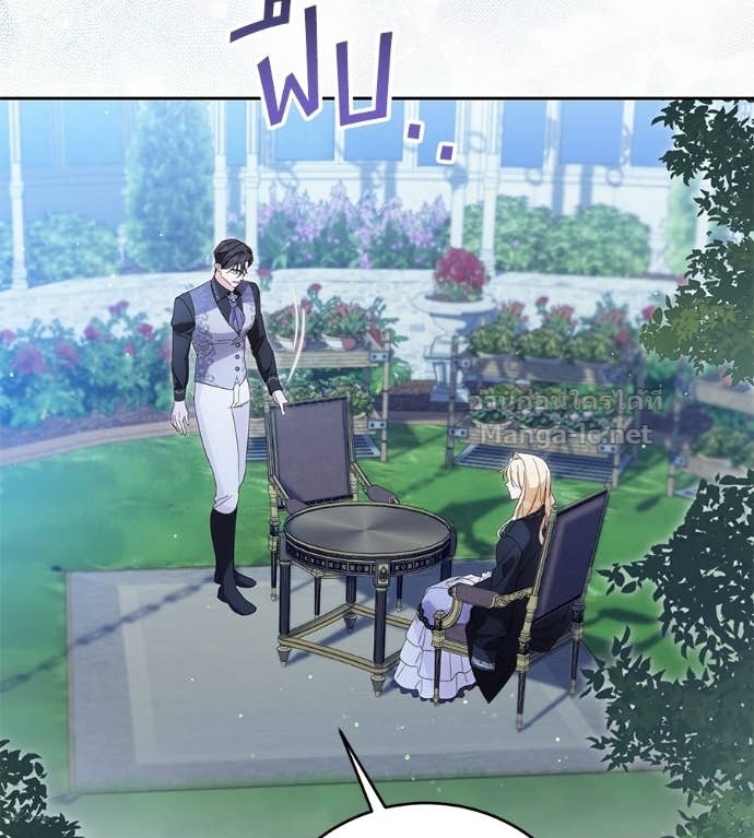 Doujin-Lc- อ่าน โดจิน มังฮวา เกาหลี ญี่ปุ่น จีน แปลไทย แกรนด์ดัชเชสล็อกมง ตอนที่ 1 2 3 4 5 6 7 8 9 10 11 12 13 14 ฟรี ไม่มีโฆษณา อ่าน โดจิน Manhwa เกาหลี ญี่ปุ่น จีน เรามีครบ คัดมาให้เน้นๆ โดจิน 18+ รับประกันความฟินโดย Doujin Lc