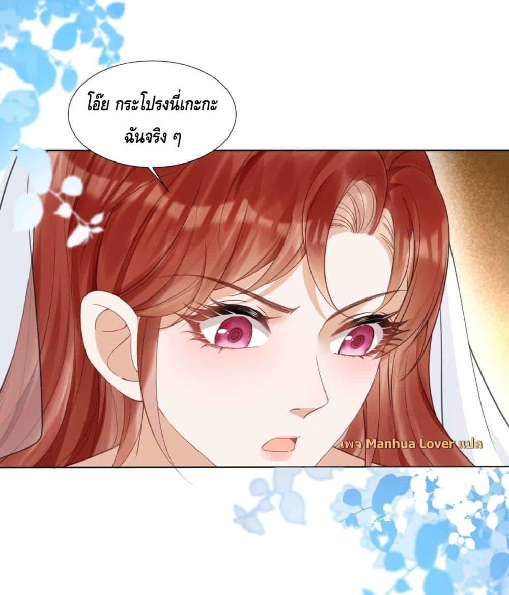 Manga-lc-com อ่านมังงะ อ่านการ์ตูน ออนไลน์ ฟรี TheYoungLady ตอนที่ 1 2 3 4 5 6 7 8 9 10 11 12 13 14 ฟรี ไม่มีโฆษณา Manga-lc - อ่าน มังงะ อ่าน การ์ตูน ออนไลน์ อ่านมังงะ ฟรี