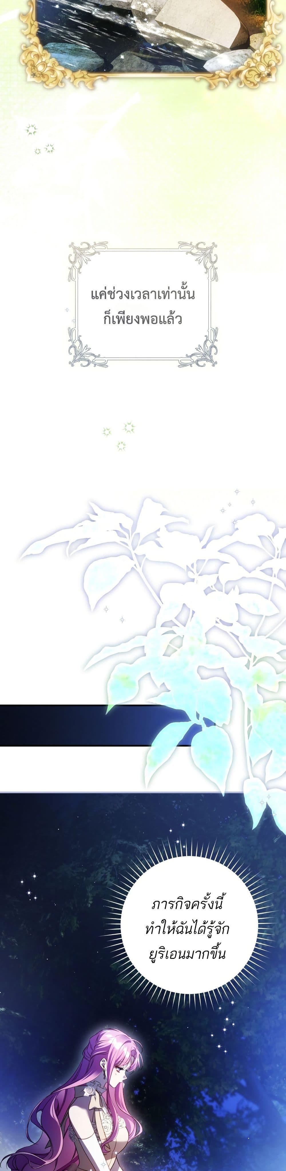 Manga-lc-com อ่านมังงะ อ่านการ์ตูน ออนไลน์ ฟรี The Flower With a Sword ตอนที่ 1 2 3 4 5 6 7 8 9 10 11 12 13 14 ฟรี ไม่มีโฆษณา Manga-lc - อ่าน มังงะ อ่าน การ์ตูน ออนไลน์ อ่านมังงะ ฟรี