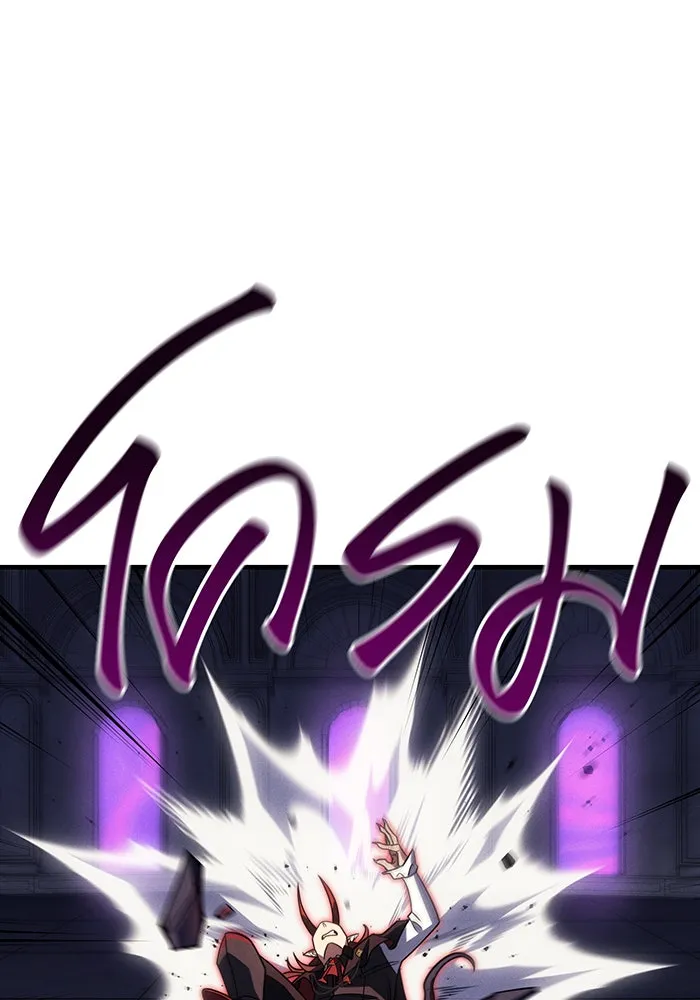 เกิดใหม่พร้อมพลังแห่งราชัน ตอนที่ 60 รูปที่ 169