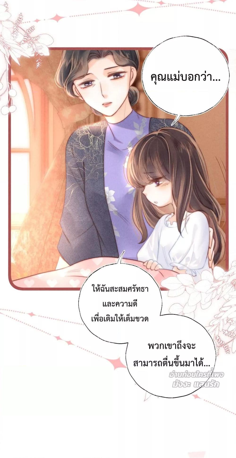 Manga-lc-com อ่านมังงะ อ่านการ์ตูน ออนไลน์ ฟรี 3YearOldFort ตอนที่ 1 2 3 4 5 6 7 8 9 10 11 12 13 14 ฟรี ไม่มีโฆษณา Manga-lc - อ่าน มังงะ อ่าน การ์ตูน ออนไลน์ อ่านมังงะ ฟรี