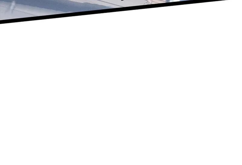 Regressing as the Reincarnated Bastard of the Sword Clan ตอนที่ ตอนที่ 75 รูปที่ 32