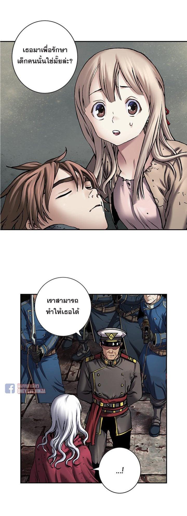 Manga-lc-com อ่านมังงะ อ่านการ์ตูน ออนไลน์ ฟรี Leviathan เลวีอาธาน อสูรกายใต้สมุทร ตอนที่ 1 2 3 4 5 6 7 8 9 10 11 12 13 14 ฟรี ไม่มีโฆษณา Manga-lc - อ่าน มังงะ อ่าน การ์ตูน ออนไลน์ อ่านมังงะ ฟรี