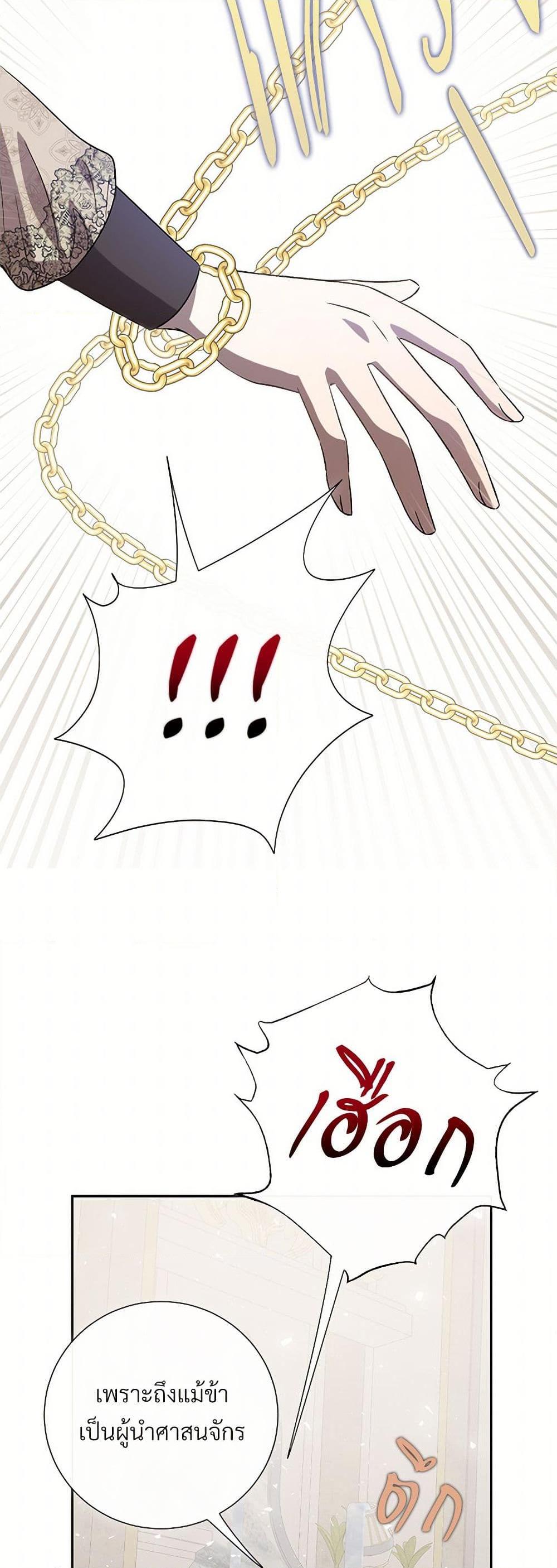 Manga-lc-com อ่านมังงะ อ่านการ์ตูน ออนไลน์ ฟรี Please Don’t Eat Me! ตอนที่ 1 2 3 4 5 6 7 8 9 10 11 12 13 14 ฟรี ไม่มีโฆษณา Manga-lc - อ่าน มังงะ อ่าน การ์ตูน ออนไลน์ อ่านมังงะ ฟรี