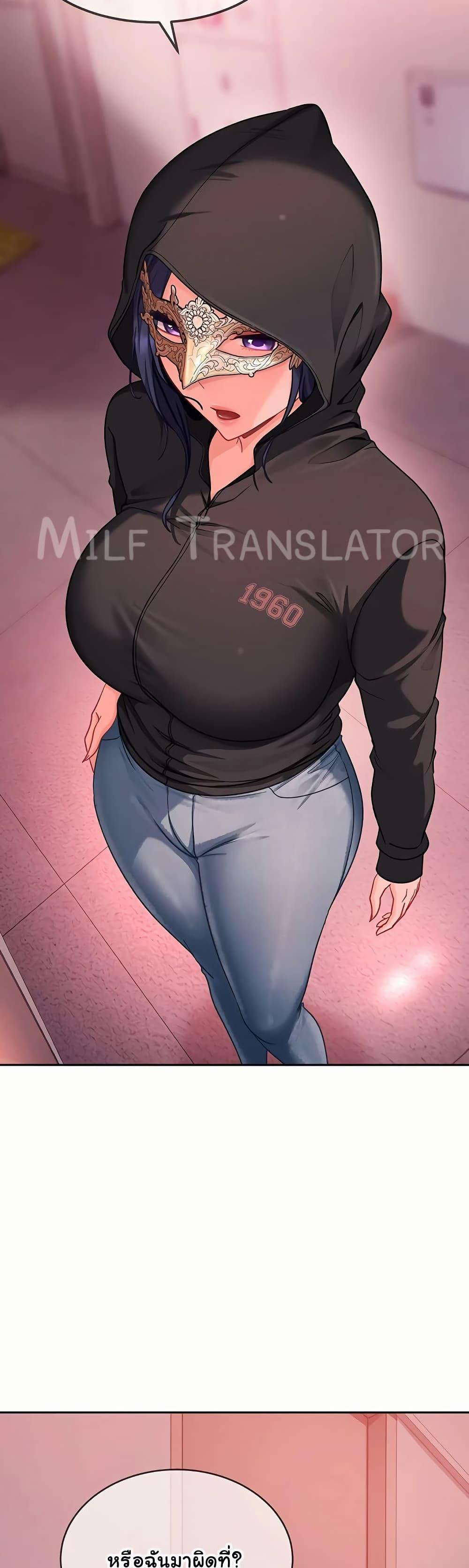 Doujin-Lc- อ่าน โดจิน มังฮวา เกาหลี ญี่ปุ่น จีน แปลไทย The Female ตอนที่ 1 2 3 4 5 6 7 8 9 10 11 12 13 14 ฟรี ไม่มีโฆษณา อ่าน โดจิน Manhwa เกาหลี ญี่ปุ่น จีน เรามีครบ คัดมาให้เน้นๆ โดจิน 18+ รับประกันความฟินโดย  Doujin Lc