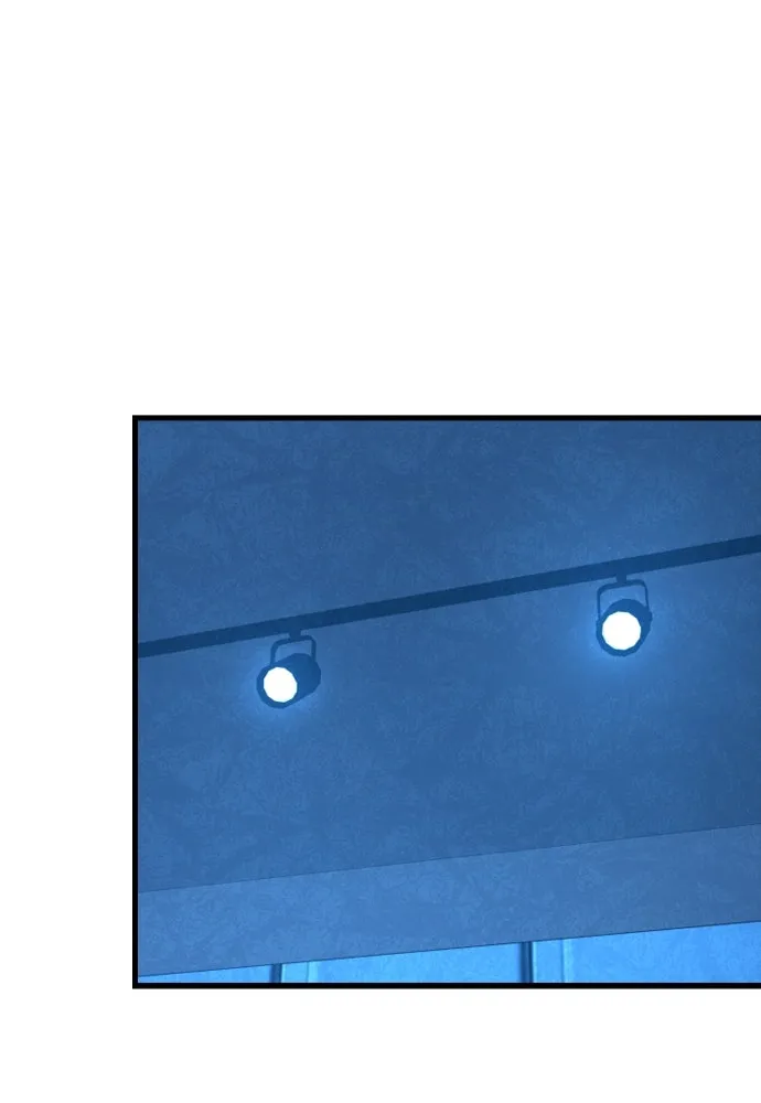 มือพิพากษา ตอนที่ 26 รูปที่ 155